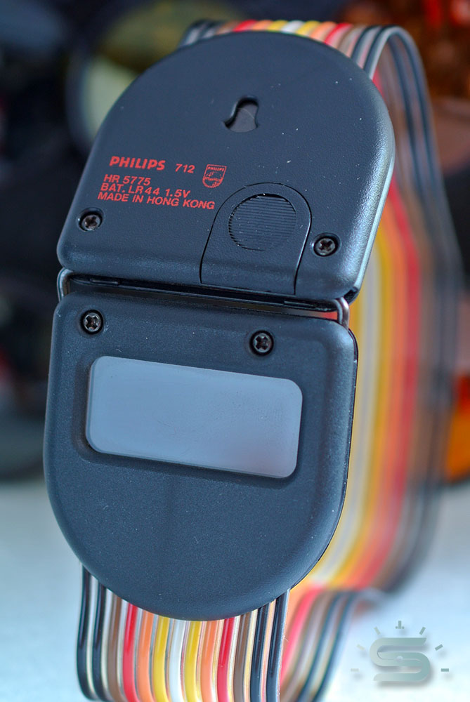 Philips Flexy