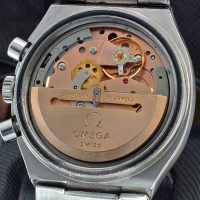 Omega 1041