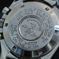 Omega Speedmaster 145022