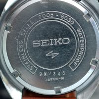 Seiko MACV-SOG Albino