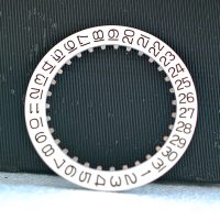 Longines 950.2 disco data