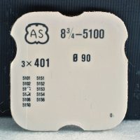 AS tiges 5100