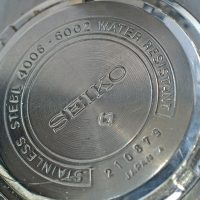 Seiko Bell-Matic UFO 4006-6002